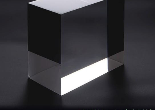 MMA Plexiglass Clear Acrylic Sheet Custom Cut Transparent Thin 200mm