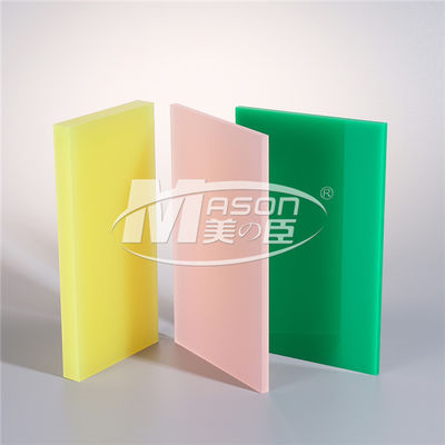Lucite Raw Material Color Acrylic Sheet Cast Perspex Sheet 1220x2440mm
