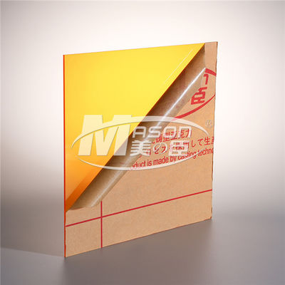 Outdoor Plastic Sheeting A2 Acrylic Sheet 3mm Decorative Acrylic Panels
