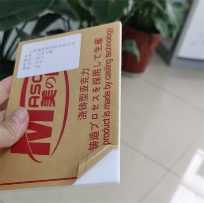 Thickness 3mm Cast Opaque Perspex Roof Sheets For Washing Room Partition