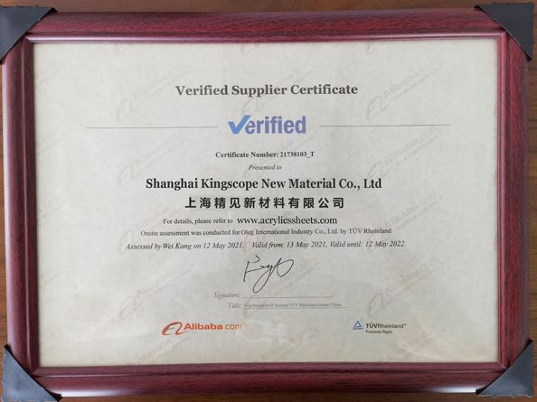 China Shanghai Kingscope New Material Co., Ltd. certification